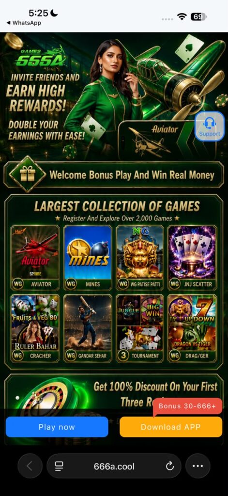 666a Game