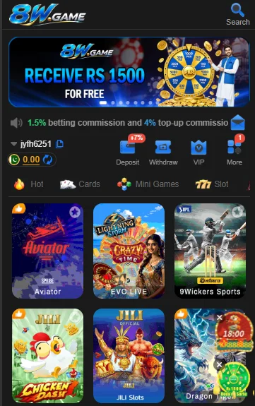 8W Game Download